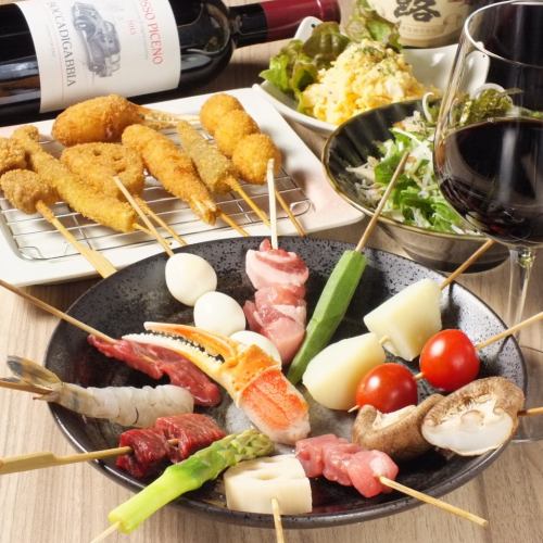 串揚げ