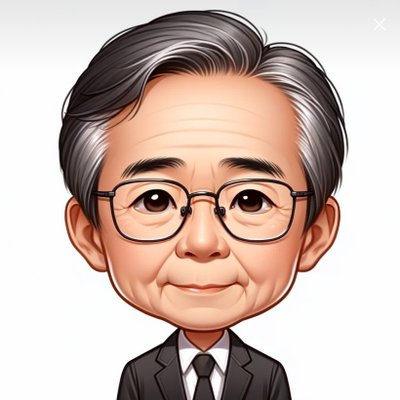 菅 正秀